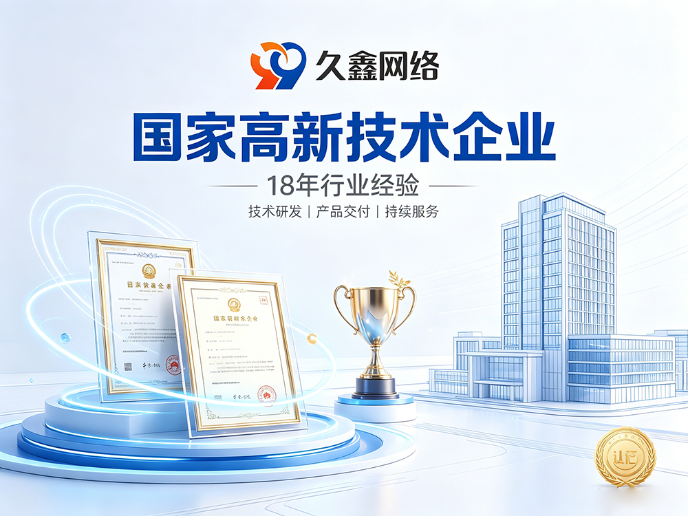 ABpay钱包网站建设公司怎么选？建站避坑全攻略